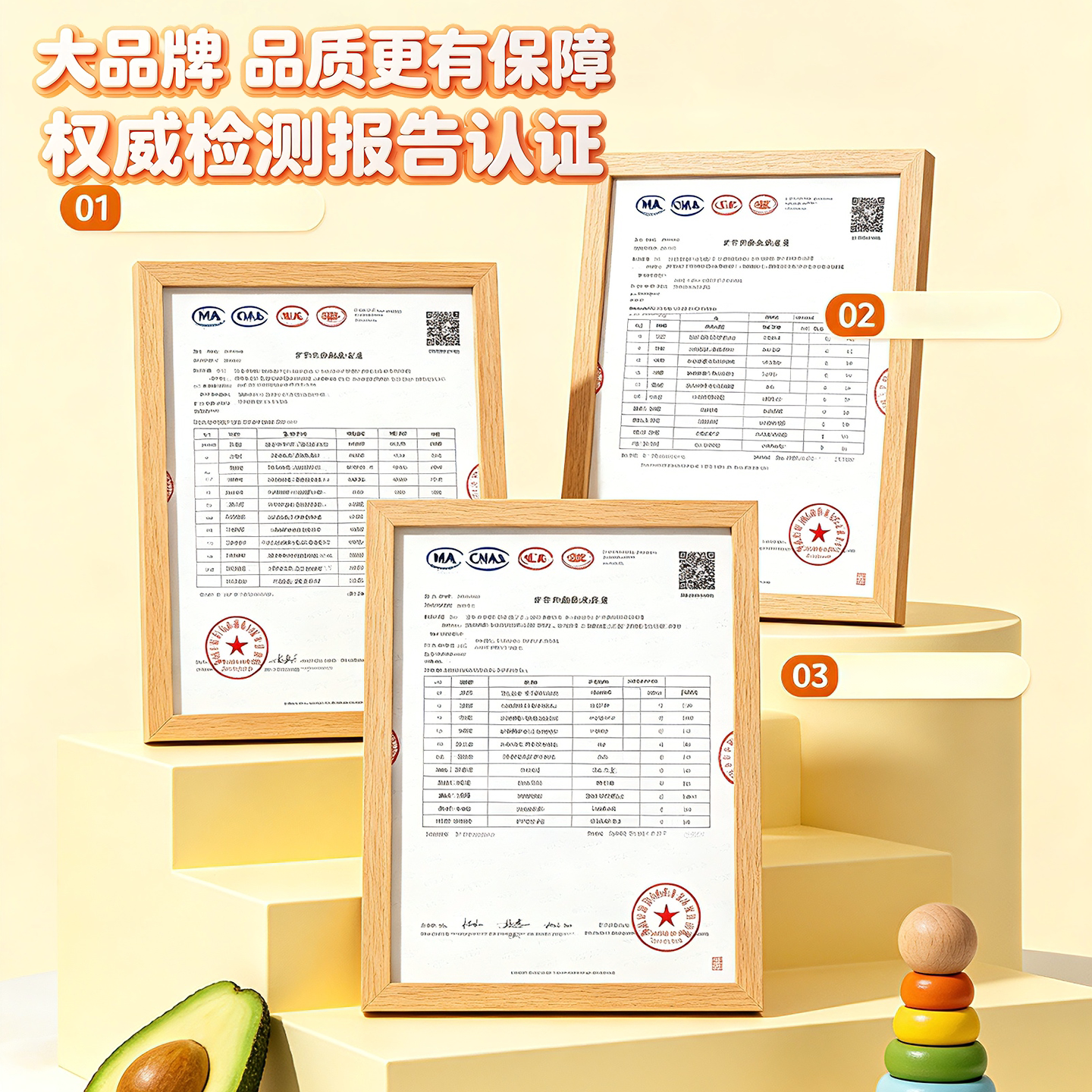 图 4