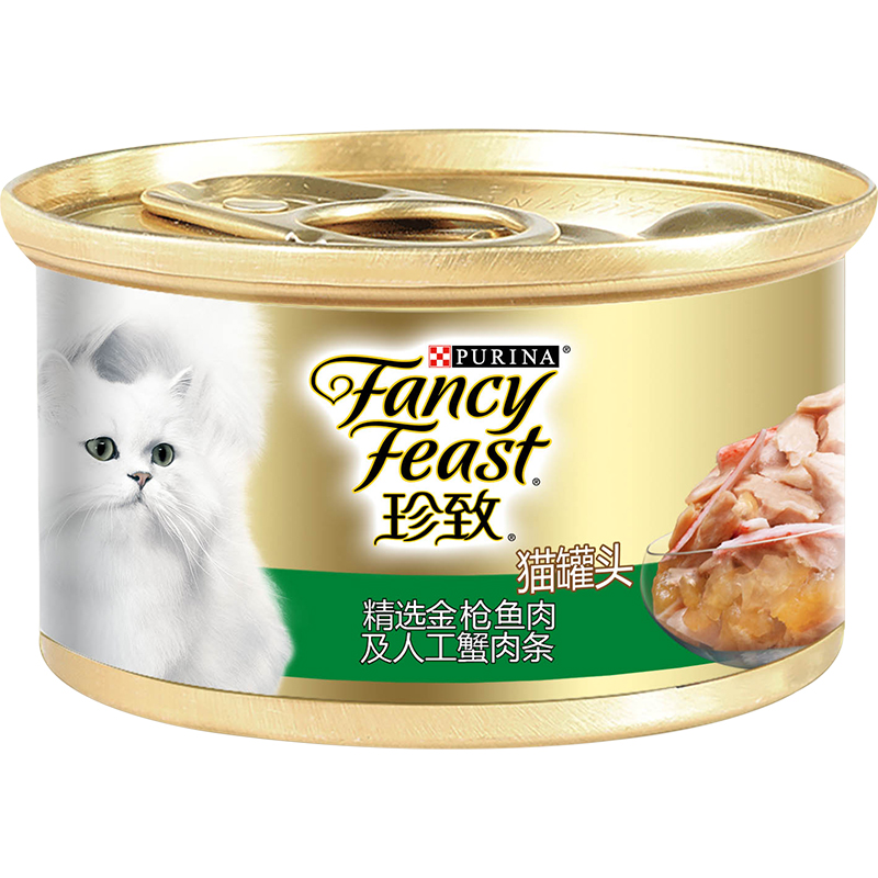 珍致猫罐头猫湿粮罐85g*1罐真鱼真肉保留原始营养零食猫咪 - 图0