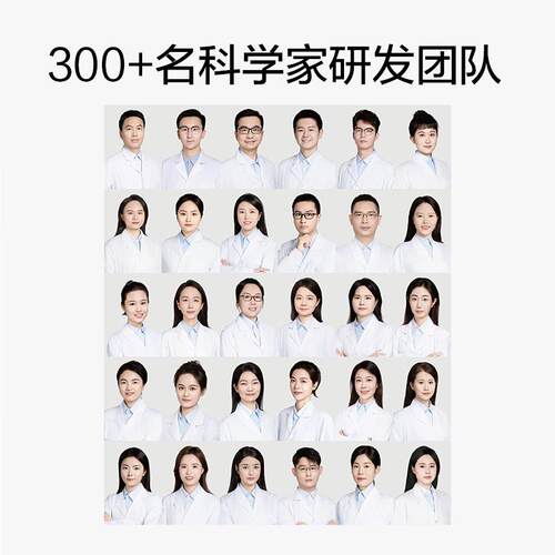 newpage一页612学龄修护安心霜50g*2瓶儿童面霜强韧四重屏障秋冬 - 图2