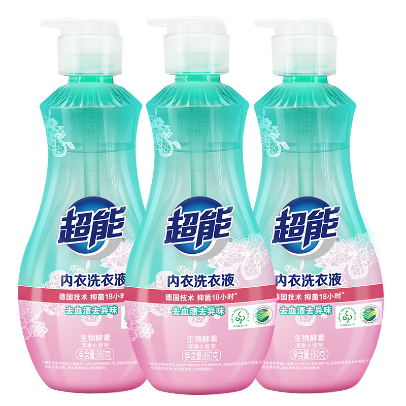 超能内衣洗衣液18h抑菌860g*3大瓶装内衣裤专用去味,淘宝优惠券,粉丝福利购,淘宝优惠卷