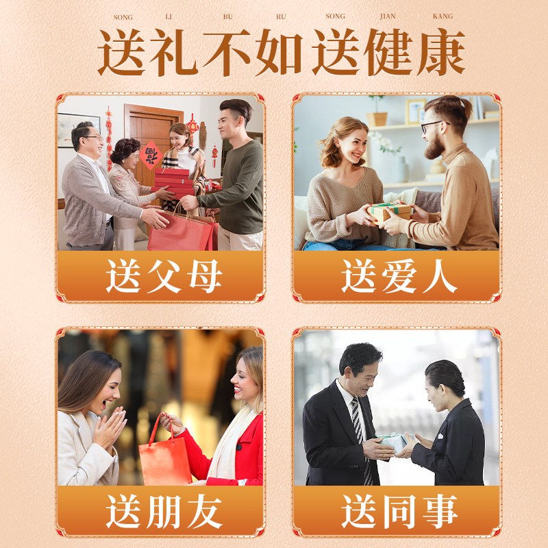 仁和元气茯苓八珍足贴艾草祛湿祛寒穴位膏药贴正品官方旗舰,淘宝优惠券,粉丝福利购,淘宝优惠卷