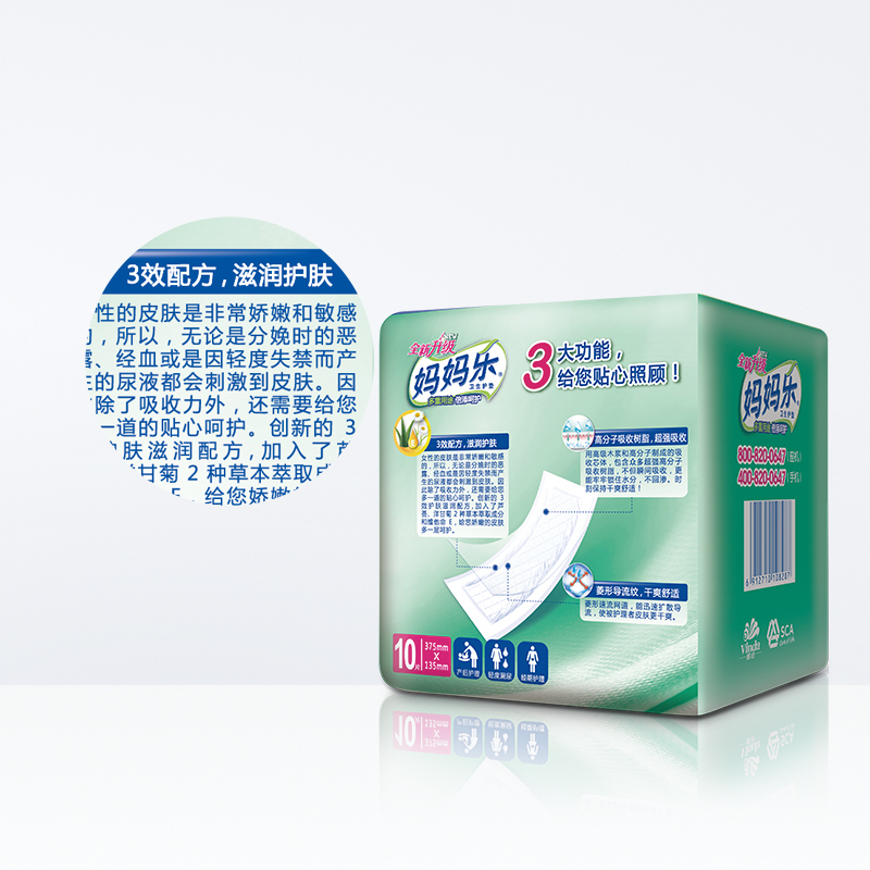 图 5