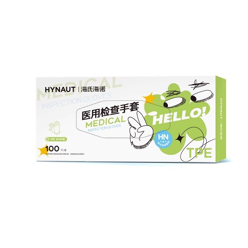 海氏海诺医用检查手套PE材质加厚耐磨耐用厨房一次性隔污透明抽取,淘宝优惠券,粉丝福利购,淘宝优惠卷