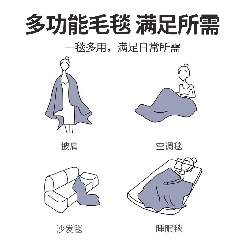 猫人牛奶绒床单单件冬季加绒加厚法兰绒珊瑚绒宿舍单人被单毛绒毯,淘宝优惠券,粉丝福利购,淘宝优惠卷