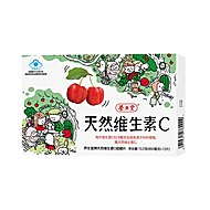 养生堂天然儿童维生素c咀嚼片12片/盒