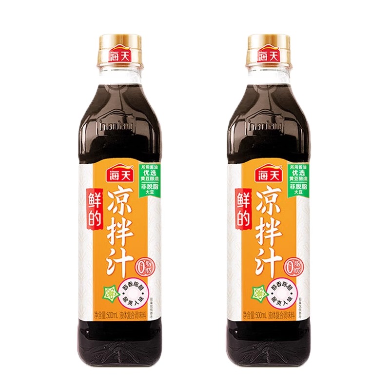 海天调味汁鲜的凉拌汁500mlx2家用拌凉皮饺子蘸料黄瓜捞拌汁 - 图0