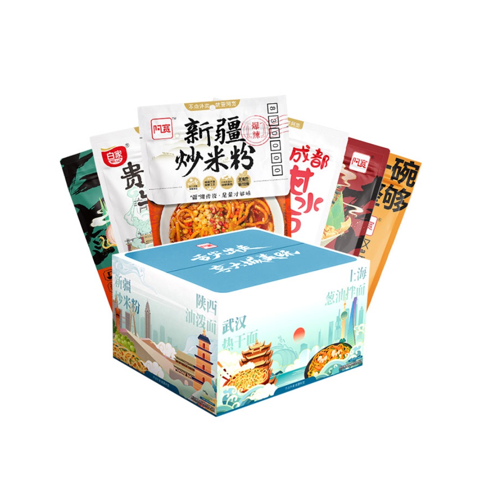 天猫超市阿宽方便面特色甜水面葱油面热干面面皮1405g*1盒泡面美食炒米粉0