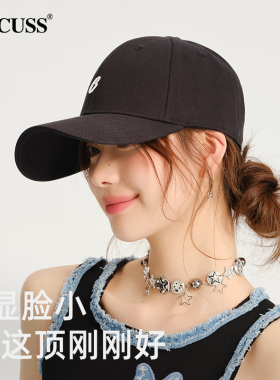Cacuss棒球帽显脸小吸汗透气