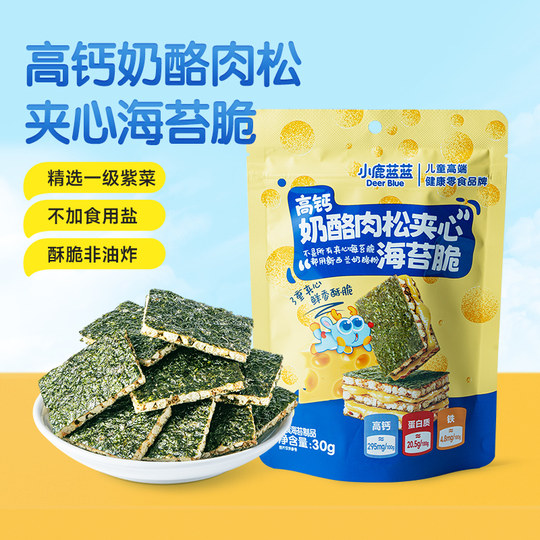 Fawn blue cheese, meat floss and seaweed