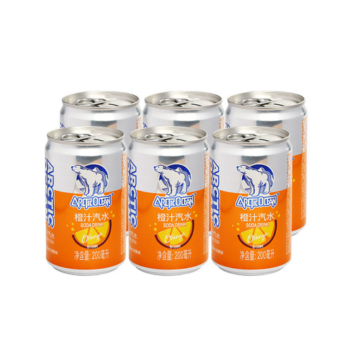 北冰洋汽水易拉罐装果汁饮料碳酸饮料夏季饮品便携装 - 图0