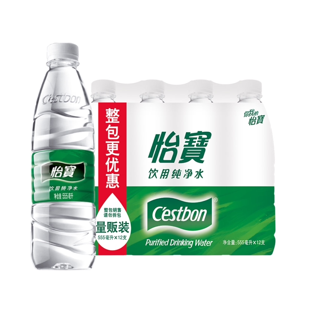 怡宝饮用水纯净水非矿泉水 555ml*12瓶/组量贩装包装瓶装-图0