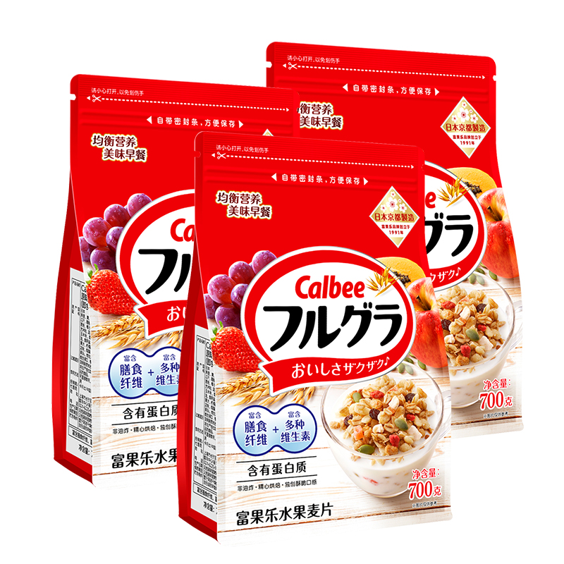 Calbee/卡乐比原味水果麦片700g/600g随机发货*3袋即食早餐饱腹 - 图1