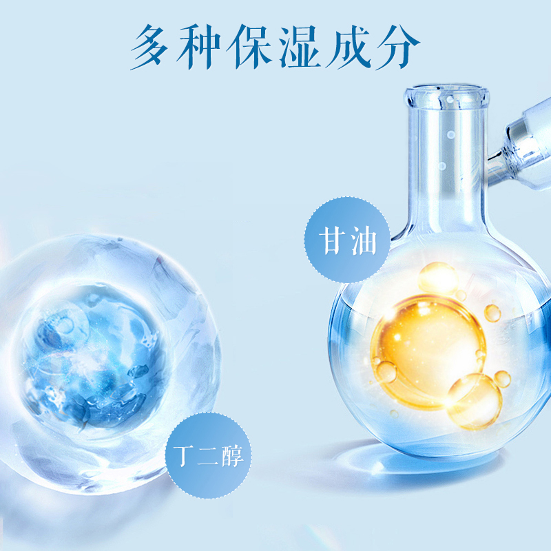 CHIFURE/千肤恋千妇恋洗面奶150g保湿洁面乳氨基酸学生女便携清洁