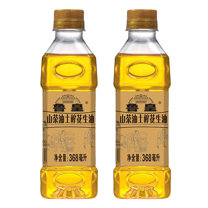 鲁皇368ml*2支装古法物理压榨花生油一级精炼浓香食用油双重锁鲜,淘宝优惠券,粉丝福利购,淘宝优惠卷