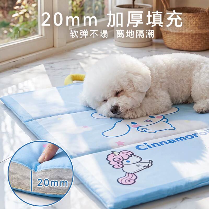 商品缩略图 4