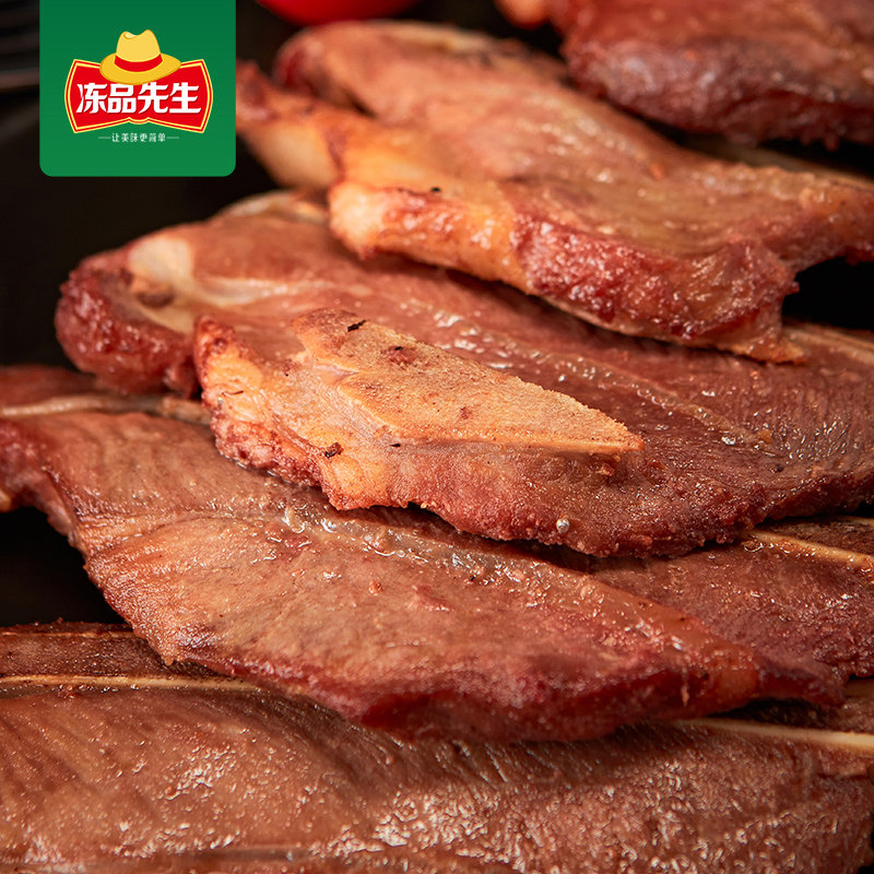 安井冻品先生手抓扇子骨808g原切猪肉扇子骨冷冻半成品预制菜美食,淘宝优惠券,粉丝福利购,淘宝优惠卷