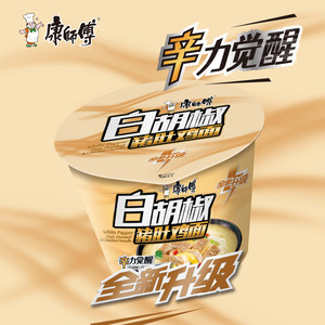 康师傅方便面经典系列胡椒猪肚鸡桶110g*3连桶装泡面速食