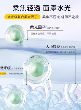 嘉利玛铂金粉饼持久遮瑕不卡粉