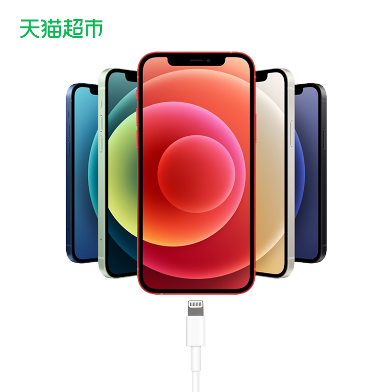 Apple/苹果USB-C 转闪电连接线iPhone 14 13 Pro原装PD快充数据线 - 图1