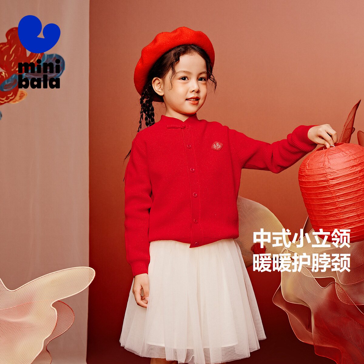 ����������� ��ͯë�� ������ɫ����ʽ�����̿ۿ��� ��Ůͯ�� 94.9Ԫ