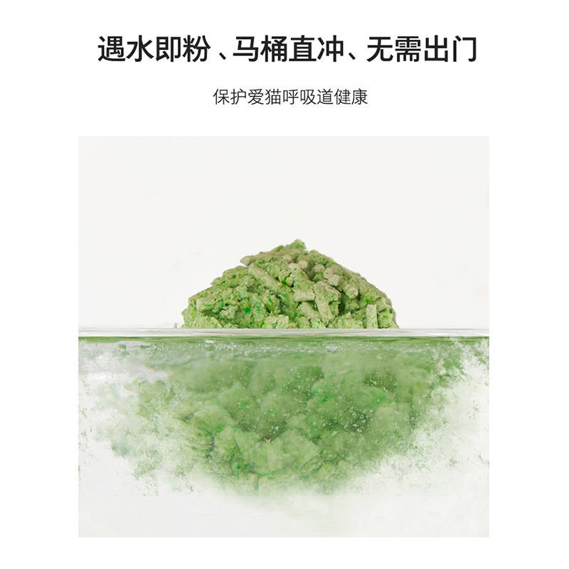 商品缩略图 4