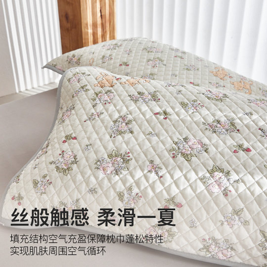 Jieliya cool quilted thickened printed pillow cover