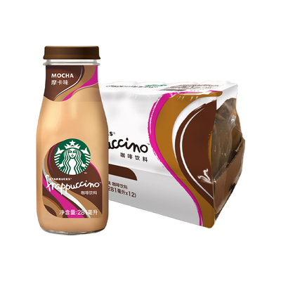 Starbucks/星巴克星冰乐摩卡咖啡281ml*12瓶即饮咖啡饮料