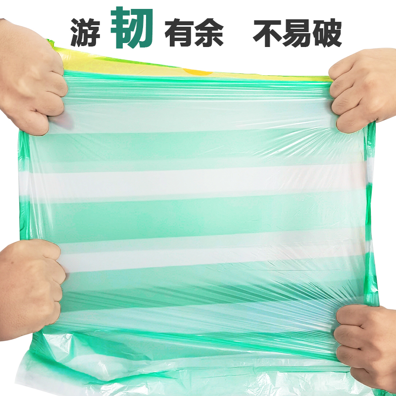 利得垃圾袋抽绳家用手提式50*55cm*100只特加厚加大厨余双面2.4丝-图3