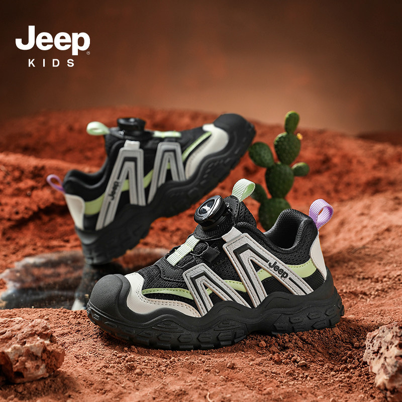 JEEP������ͯ�����ܲ�Ь��͸������Ůͯ�˶�Ь����������ͯ����Ь 95.9Ԫ