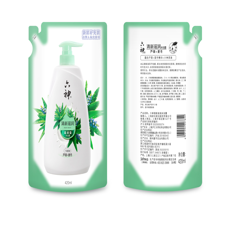 【618疯抢】六神清香白茯苓1.5L*1+420ml*1芦荟沐浴露滋润保湿