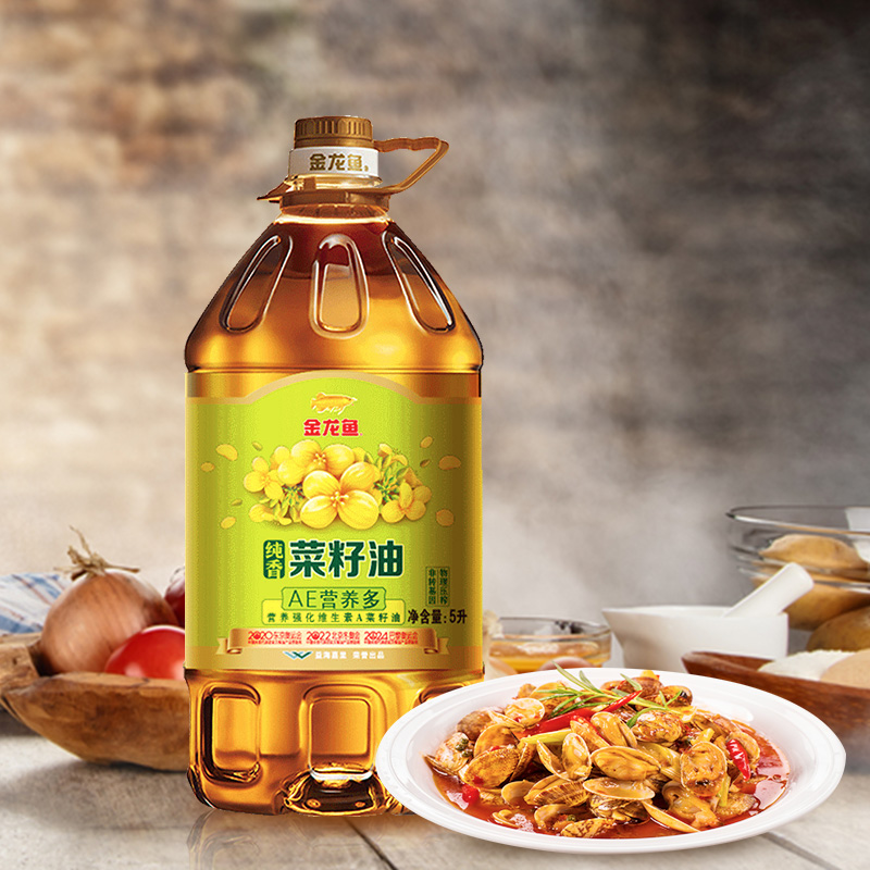 金龙鱼AE纯香菜籽油菜油5L/桶非转基因压榨滴滴香浓食用油纯正 - 图2