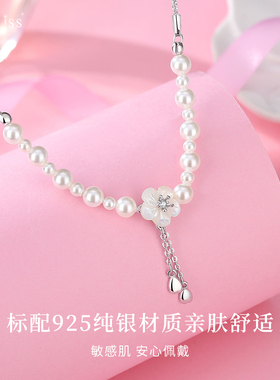 纯银925高级感轻奢桃花项链