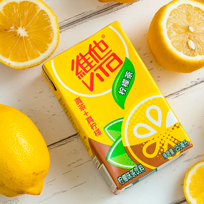 【拍两件返8元猫卡】柠檬茶真茶真柠檬48盒
