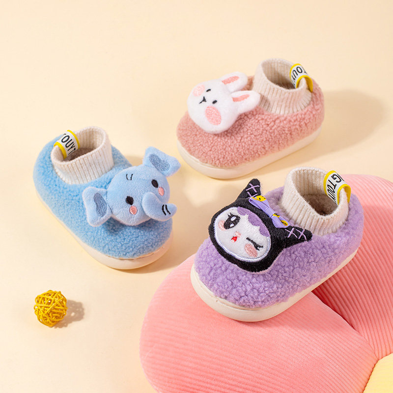 儿童棉拖鞋男童冬季防滑保暖室内幼儿小孩卡通软底宝宝毛毛鞋女孩,淘宝优惠券,粉丝福利购,淘宝优惠卷