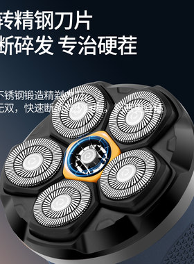 约克光头神器磁吸刀头拆卸简便