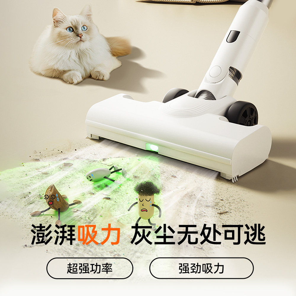 UWANT友望自动集尘吸尘器家用大吸力无线绿光吸尘机宠物神器V300,淘宝优惠券,粉丝福利购,淘宝优惠卷