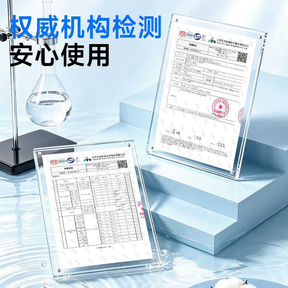 图 5
