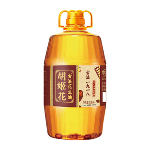 下拉详情页！胡姬花花生油3.06L*1桶