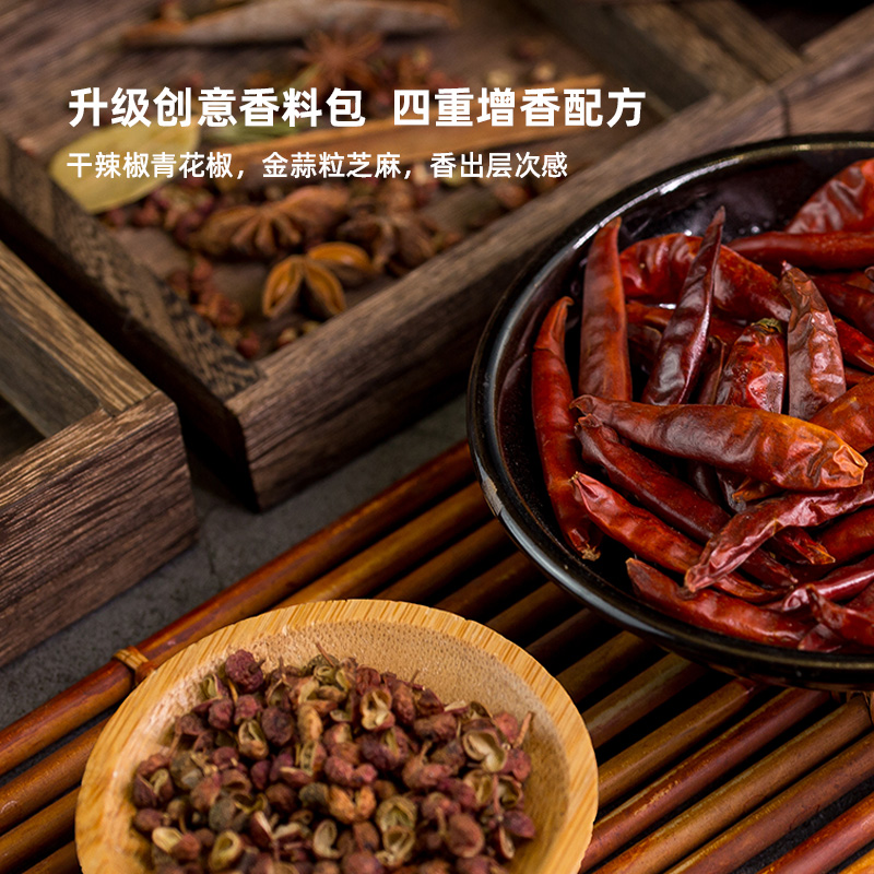 麥子媽快手菜金湯酸菜魚450g半成品冷凍黑魚片食材家宴預制菜_天貓超市_水產肉類_新鮮蔬果_熟食