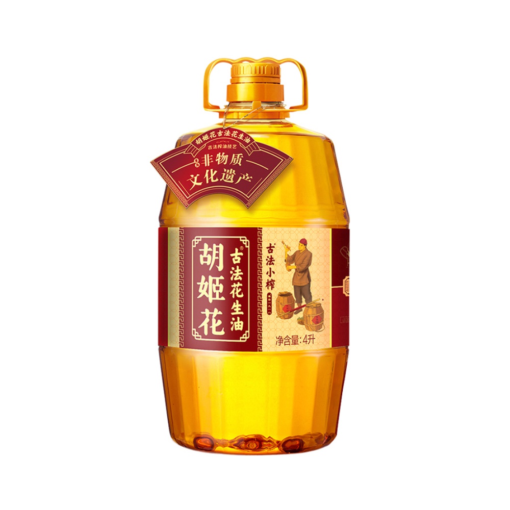 胡姬花 古法小榨花生油4L/桶 食用油 传统工艺 压榨 家用桶装 - 图0