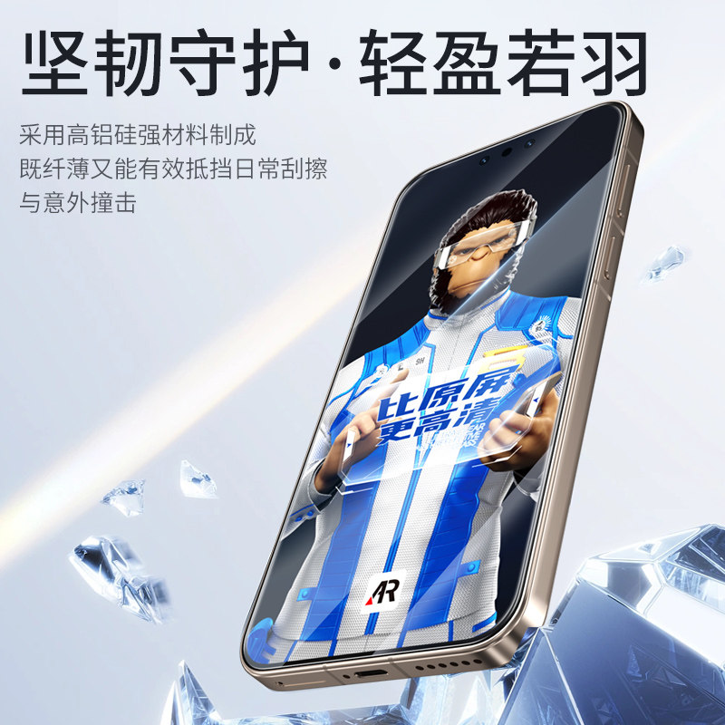 图3
