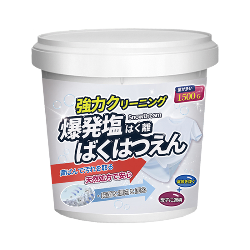 SnowDream日本活氧爆炸鹽彩漂粉1500g白色衣服去黃去污漂白劑_天貓超市_洗護清潔劑/衛生巾/紙/香薰