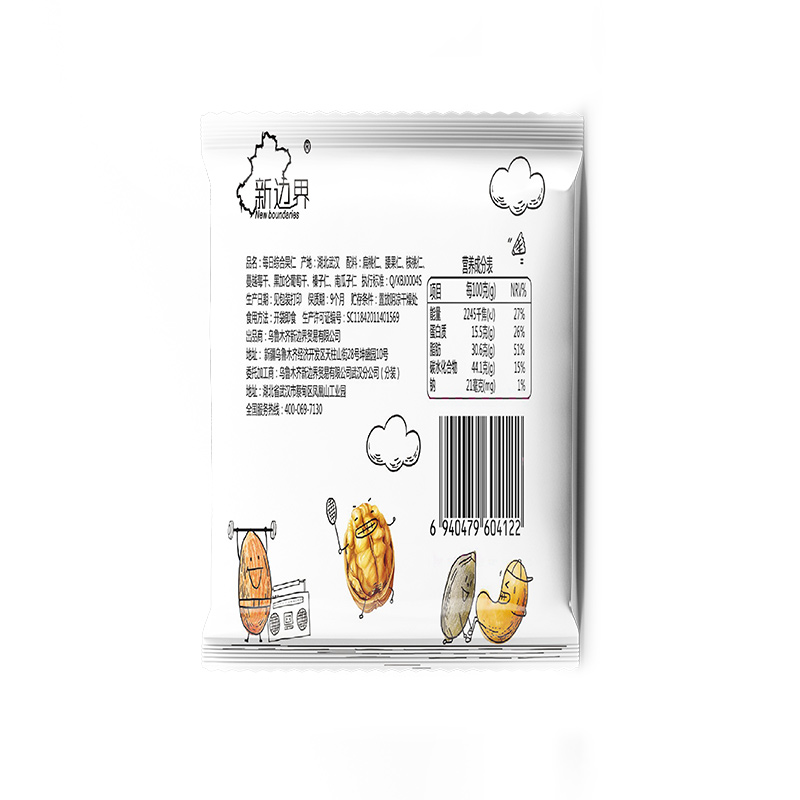 商品详情图片