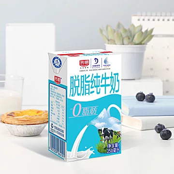光明脱脂纯牛奶250ml*24盒整箱[1元优惠券]-寻折猪