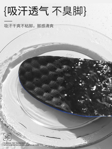 皮鞋鞋垫男款吸汗防臭男士真皮头层牛皮商务久站不累脚适用于爱步 - 图2