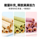 Vegetarian purple potato and meat floss flavored egg rolls for children