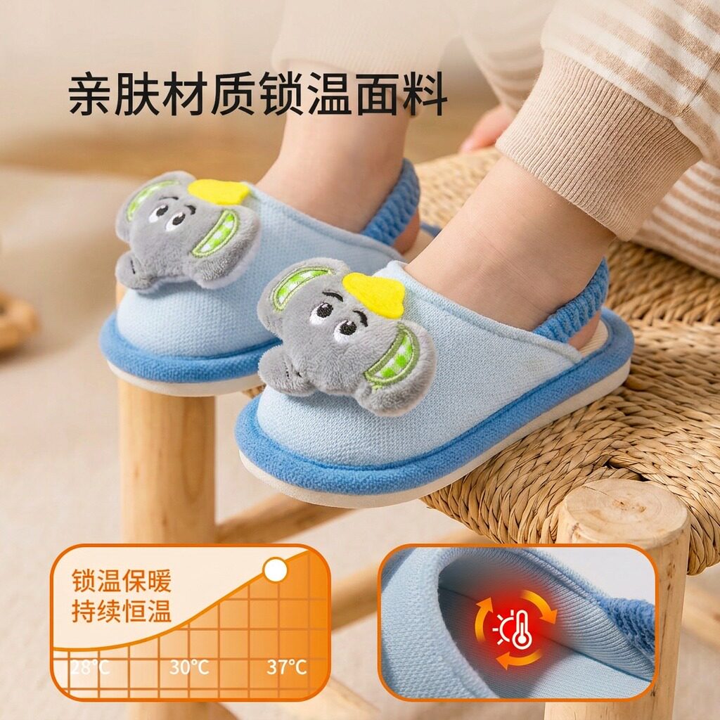 图3