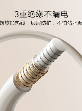 米家智能远程控温电热毯