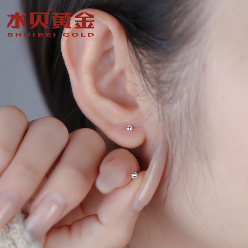 水贝银饰足银耳钉女款2026新款养耳洞饰品耳针简约礼物送女友耳饰,淘宝优惠券,粉丝福利购,淘宝优惠卷