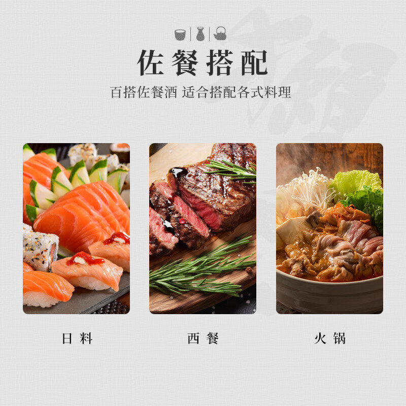 獭祭二割三分纯米大吟酿清酒720ml日本原装进口,淘宝优惠券,粉丝福利购,淘宝优惠卷